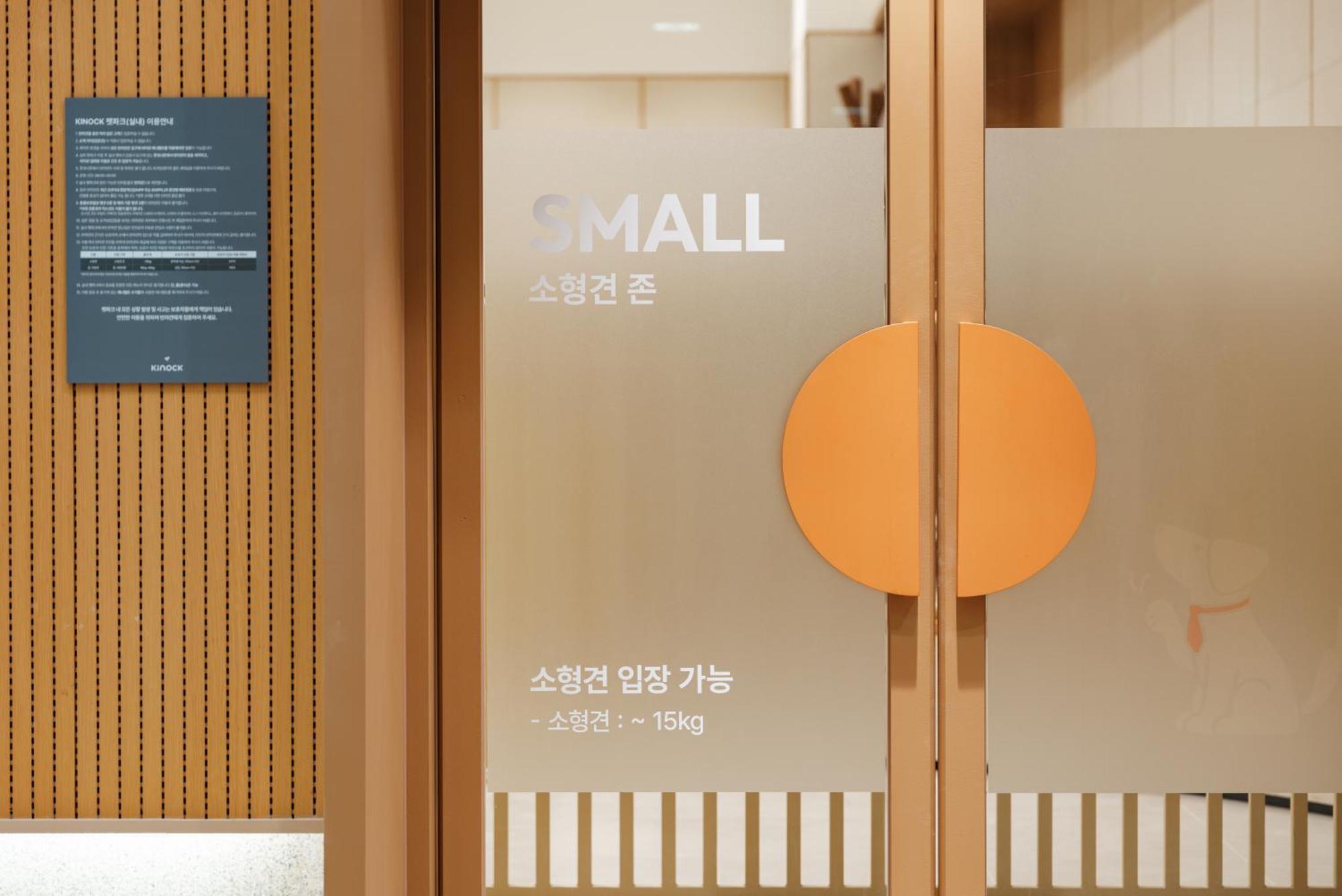 Kinock Hotel Gyeongju Exterior photo